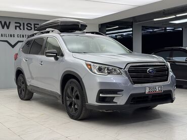 качество отличное: Subaru Ascent: 2020 г., 2.4 л, Автомат, Бензин, Кроссовер