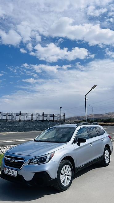региональный: Subaru Outback: 2019 г., 2.5 л, Вариатор, Бензин, Универсал — 1