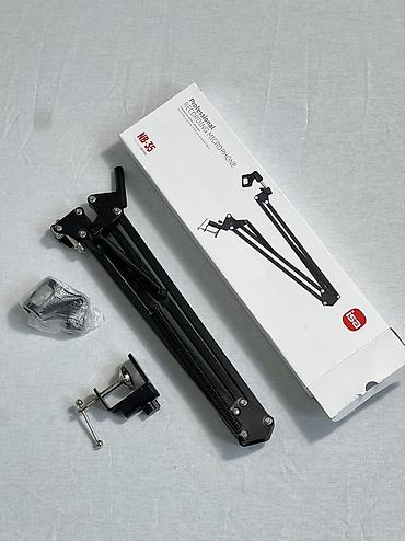 Студийные микрофоны: USB-микрофон Fifine A8 для стримов, подкастов и озвучки. Доп в подарок — 9