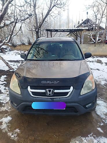 crv 2016: Honda CR-V: 2002 г., 2 л, Механика, Газ, Кроссовер — 1