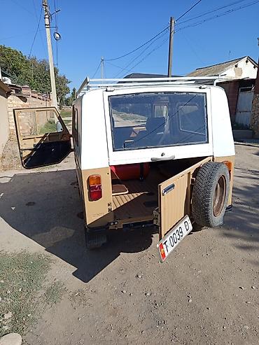 ЛуАЗ: ЛуАЗ : 1981 г., Внедорожник — 6