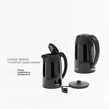 İçki texnikası: Elektrik çaydan "Bosch TWK3P423 (Qara, 2400W)"Çaynik Bosch TWK3P423 — 1