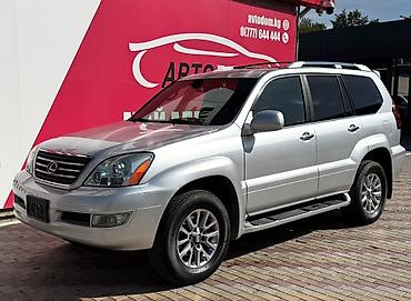 Lexus GX: 2008 г., 4.7 л, Автомат, Бензин, Внедорожник