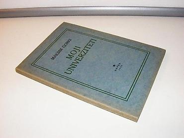 hari: Moji univerziteti maksim gorki1946 nopokmek povezstanje vrlo dobrobez — 1