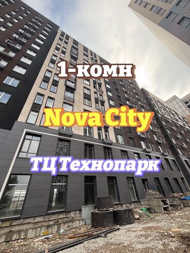 кара балта квартира купить победе: 2 бөлмө, 53 кв. м, Элитка, 8 кабат, ПСО (өзү оңдоп түзөтүп бүтүү үчүн)