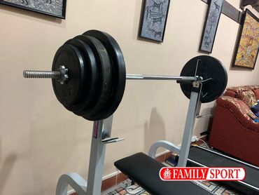 Гантелдер: От FamilySport / Резиновые любительские блины Цена за 1кг по 170