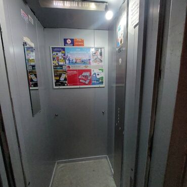 Köhnə tikili: Bakı, 2 otaqlı, Köhnə tikili, m. Həzi Aslanov, 60 kv. m — 11