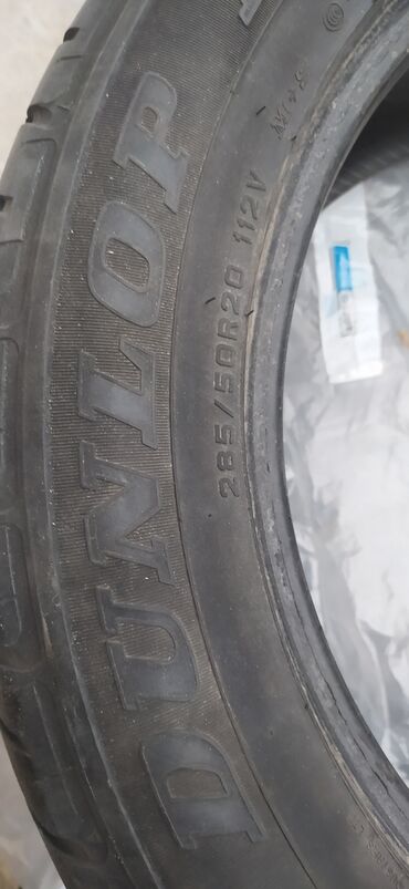 донголок 14 с: Шины 285 / 50 / R 20, Лето, Б/у, Внедорожные (АТ/МТ), Dunlop