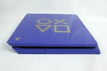 televizori: Sony PlayStation 4 Slim (CUH-2016A) – limitirana plava verzija — 8
