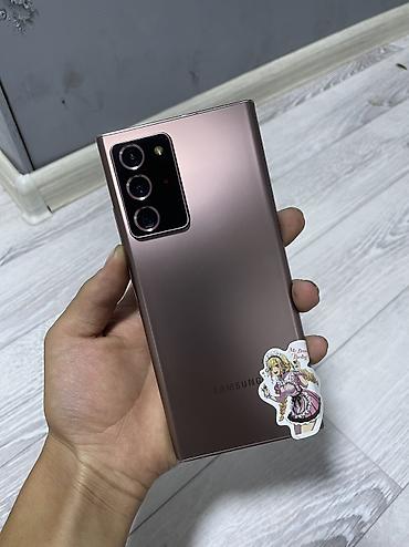 samsung а32: Samsung Galaxy Note 20 Ultra, Б/у, 256 ГБ, цвет - Золотой, 2 SIM, eSIM — 3