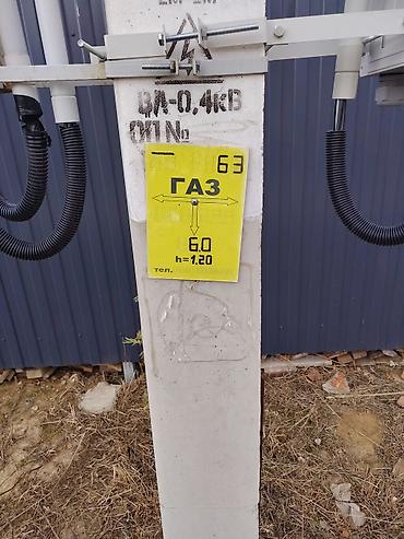 Продажа коттеджей и домов: 6 комнат, 104 м², 6 соток, Ала-Тоо, Собственник — 14
