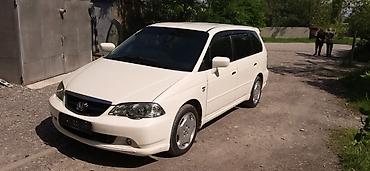 стекол: Honda Odyssey: 2002 г., Автомат, Минивэн — 9