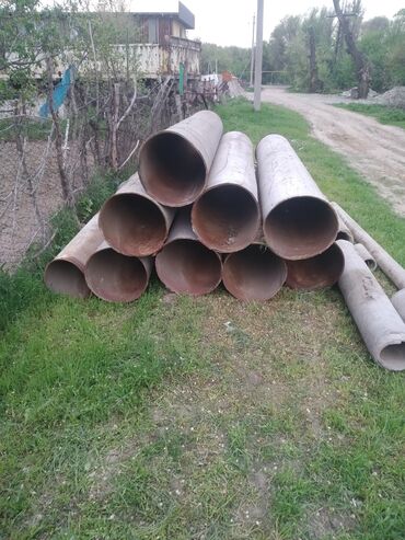 Удобства для дома и сада: Удобства для дома и сада, Самовывоз