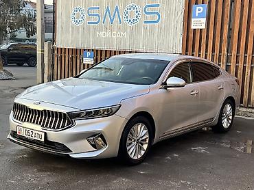Kia: Kia K7: 2020 г., 3 л, Автомат, Газ, Седан — 3
