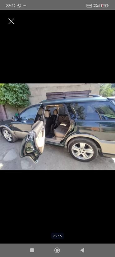 Subaru: Subaru Outback: 2000 г., 0.3 л, Автомат, Бензин, Универсал — 13