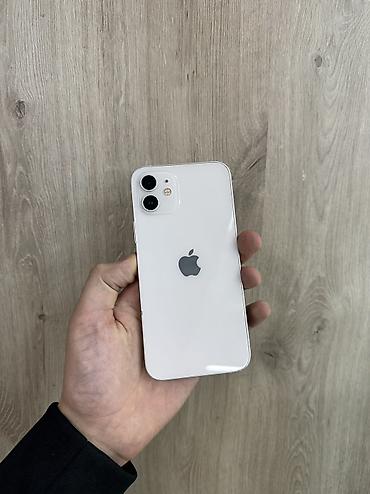 Apple iPhone: IPhone 12, Б/у, 128 ГБ, Белый, Защитное стекло, Чехол, 74 % — 1