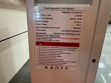 корпуса 120 вт: Настенная аккумуляторная батарея YJC Power для систем хранения энергии — 2