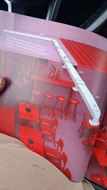 Жестяные работы: Жестяные работы, Вентиляция at lalafo.kg — 13 Жестяные работы: Жестяные работы, Вентиляция — 13