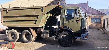 транс: Самосвал КАМАЗ 6x4 Описание: - Полноценный самосвальный автомобиль — 2