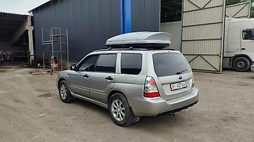 коробка на форестер: Subaru Forester: 2005 г., 2 л, Автомат, Бензин, Кроссовер — 4