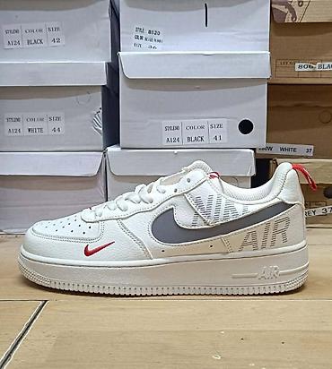 air force 1 cena: Nike air force AF1 patike A klasa NOVO Novo Brojevi 36 do 46, zavisi — 6
