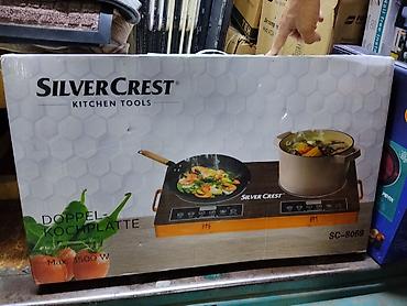 Индукционная настольная плита SilverCrest Kitchen Tools SC‑8069 -