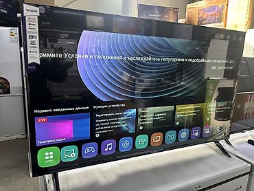 Телевизоры: 🔥🔥АКЦИЯ‼️👍🔥 У нас самый низкий цены. Акция!!! Ясин 50 дюм диагонал — 3