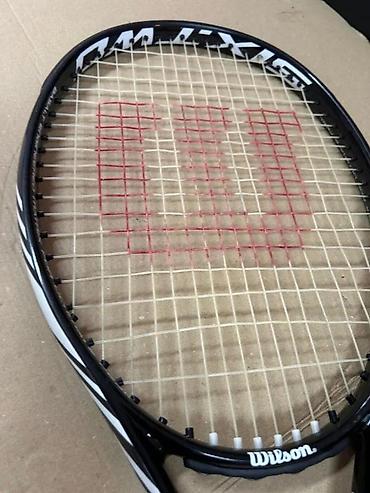 Rekviziti za vežbanje: Wilson K Six Two teniski reket - Veličina glave: 100 sq in (645 cm²) — 7