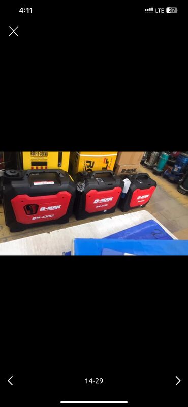 промышленные компрессор: Бензиновый Генератор D MAX 2 кВт Бесшумный Гарантия на сервис 12