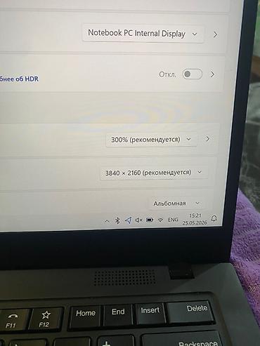 Ноутбуки Lenovo: Ультрабук, Б/у, Intel Core i5 — 5