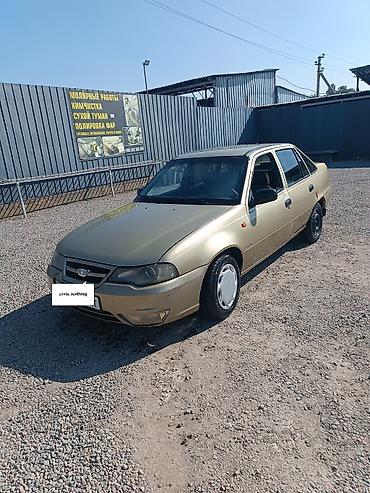 Perodua: Daewoo Nexia: 2008 г., 1.6 л, Седан — 3