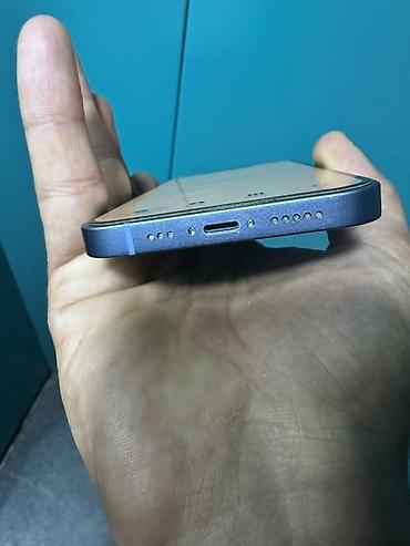 2 ci el tv: IPhone 14, 128 GB, Göy, Face ID — 4
