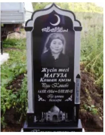 памятники бишкек: Изготовление оградок, Изготовление крестов, Изготовление овалов с фото | Металл, Мозаика, Габбро | Оформление — 5