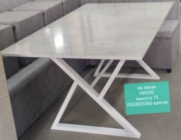 Кухонные столы и стулья: Кухонный стол и стул, Новый, Самовывоз, Платная доставка — 9