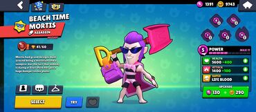 Video oyunlar üçün aksesuarlar: Brawl Stars hesabı – RAMKO Ümumi: - Profil ID: #2CRRL2VYU - Kuboklar — 15