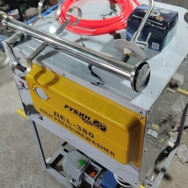 Другая климатическая техника: ГАзвода апарат Автомат Страна:Узбекистан. Город:Фергана.Телефон: + at lalafo.kg — 11 Другая климатическая техника: ГАзвода апарат Автомат Страна:Узбекистан. Город:Фергана.Телефон: + — 11