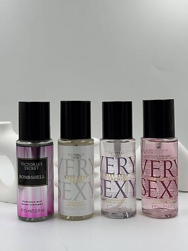 Parfemi: Mistovi — 2