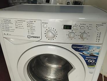 Стиральные машины: Стиральная машина автомат, Б/у, Indesit, До 5 кг, Фронтальная, Оптом — 4