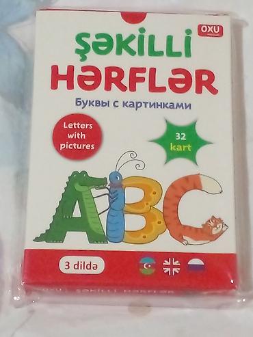 don sekilleri: Uşaq inkişafı üçün tədris kartları paketi - Şəkilli Hərflər – 32 — 4