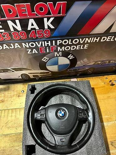 meri beri: M-VOLAN SA ŠALTERICAMA F ZA BMW 518, 520, 520 GT . OD 2009. DO 2015 — 4