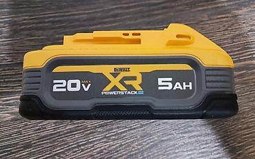 venom comp: Dewalt dcbp520 powerstack 5ah 20v — 2