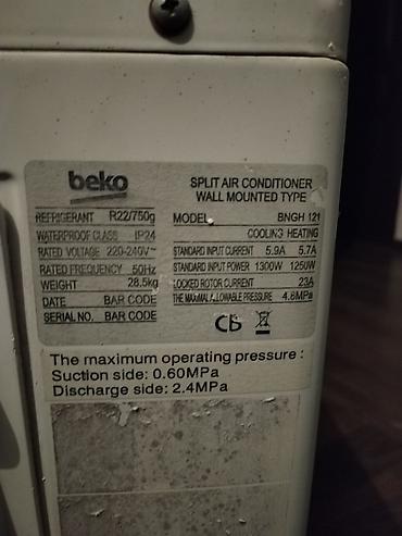 aliram: Kondisioner Beko, İşlənmiş, 40-45 kv. m, Split sistem — 2
