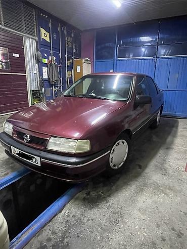Opel: Opel Vectra: 1995 г., 1.8 л, Механика, Бензин, Седан — 1