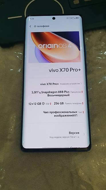 honor magic 8 pro цена в бишкеке: Vivo X70 Pro+, Б/у, 256 ГБ, цвет - Синий, 2 SIM — 10