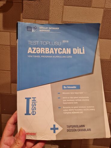 informatika kitabı: Azürb dili test toplusu 3 man