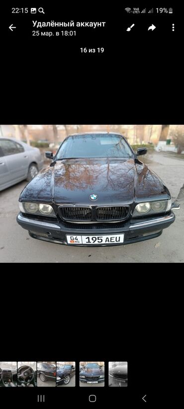 BMW: BMW 7 series: 1997 г., 3.5 л, Типтроник, Бензин, Седан