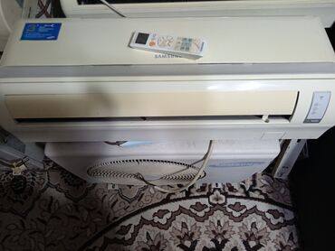 напольный кондиционер: Kondisioner Samsung, İşlənmiş, 40-45 kv. m