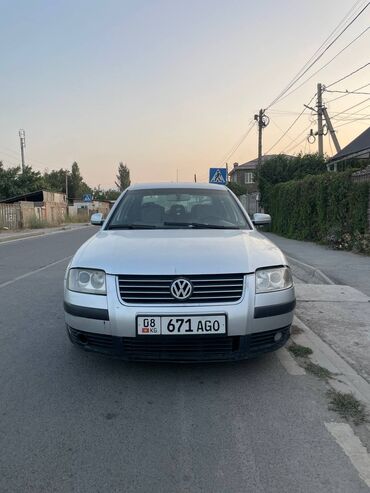 автомобили пасат: Volkswagen Passat: 2003 г., 2 л, Автомат, Газ, Седан