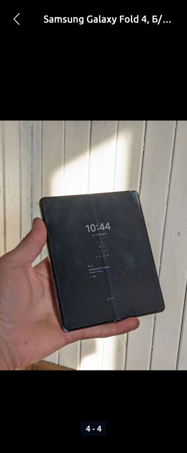 Samsung: Samsung Galaxy Z Fold 4, Б/у, 512 ГБ, цвет - Голубой, 2 SIM