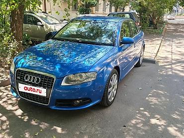 mk 1: Запчасти для Volkswagen — любые позиции - В наличии и под заказ - — 2